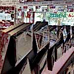 Cube Model Modern Ayna-14