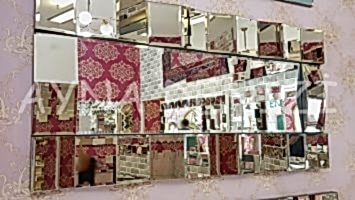 Patika Model Modern Ayna