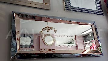 Yang Model Modern Ayna