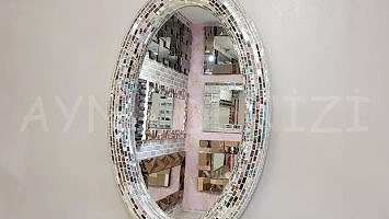 Duplicate Model Modern Ayna