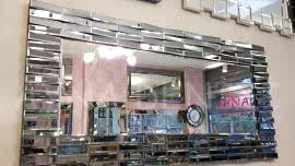 Frank Model Modern Ayna