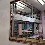 Aster Model Modern Ayna-9