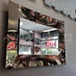 Active Bronze Model Hareketli Modern Ayna-5