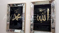 Allah C.C. Hz.Muhammed Yazılı Model Eskitme Altın Renk Ayna Çerçeveli İkili Tablo