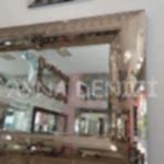 Çizgi Bronze Model Modern Ayna-14