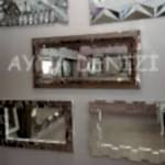 Çizgi Bronze Model Modern Ayna-8