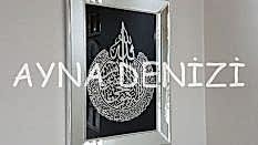 Ayetel Kürsi Duası Yazılı Model Gümüş Renk Ayna Çerçeveli Tablo