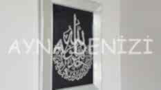 İhlas Suresi Yazılı Model Gümüş Renk Ayna Çerçeveli Tablo