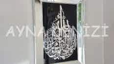 Kelime-i Şehadet Yazılı Model Gümüş Renk Ayna Çerçeveli Tablo