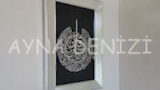 Nas Suresi Yazılı Model Gümüş Renk Ayna Çerçeveli Tablo