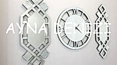 Deluxe Future Silver Model Üçlü Set Aynalı Saatli Niş Takımı