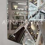 Slice Bronze Model Modern Ayna-28